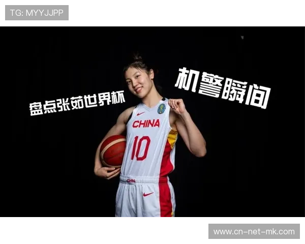 女篮姑娘让世界看到中国精神，女篮女孩